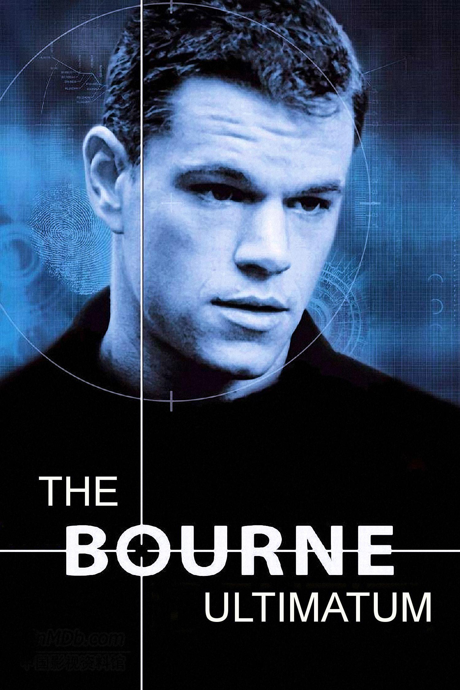 The Bourne Ultimatium