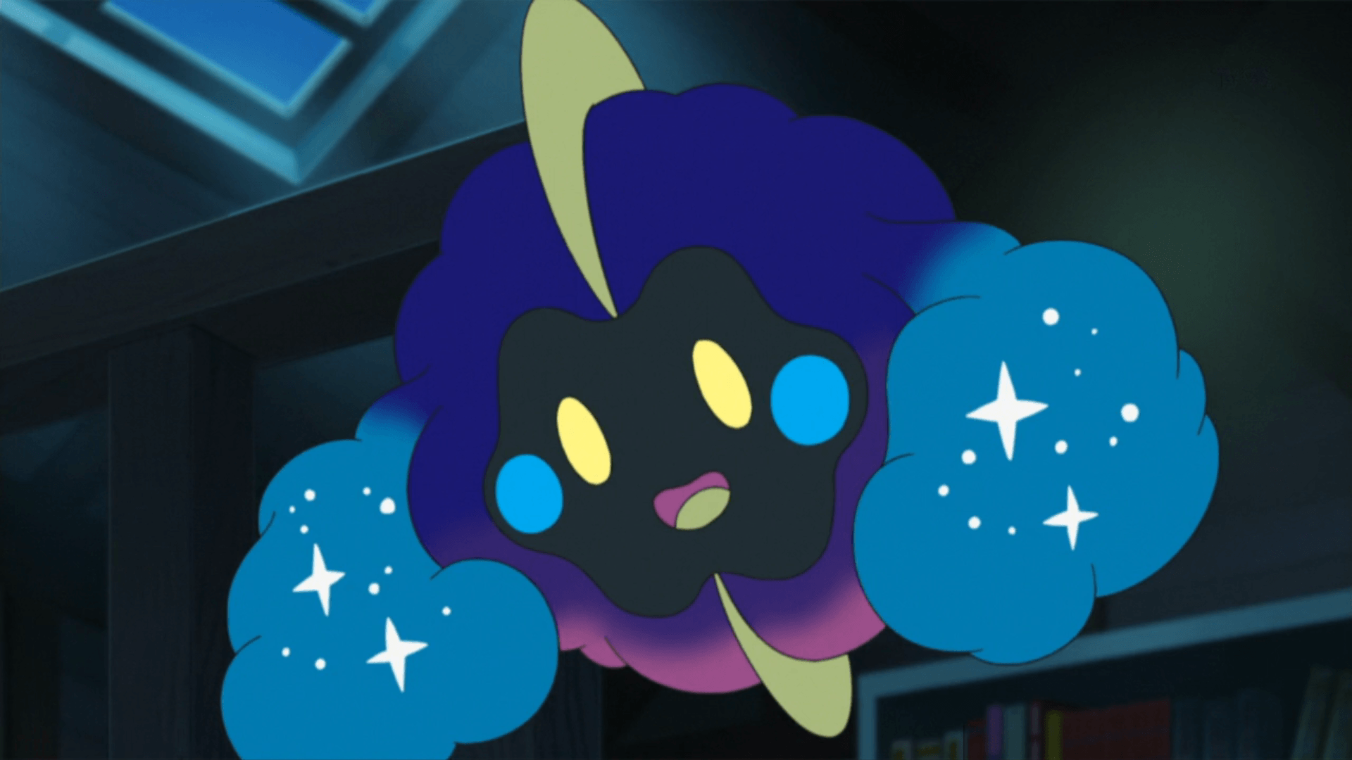 Cosmog