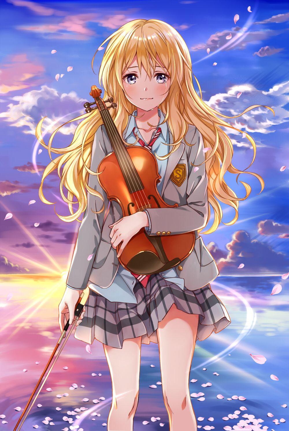 Miyazono Kaori