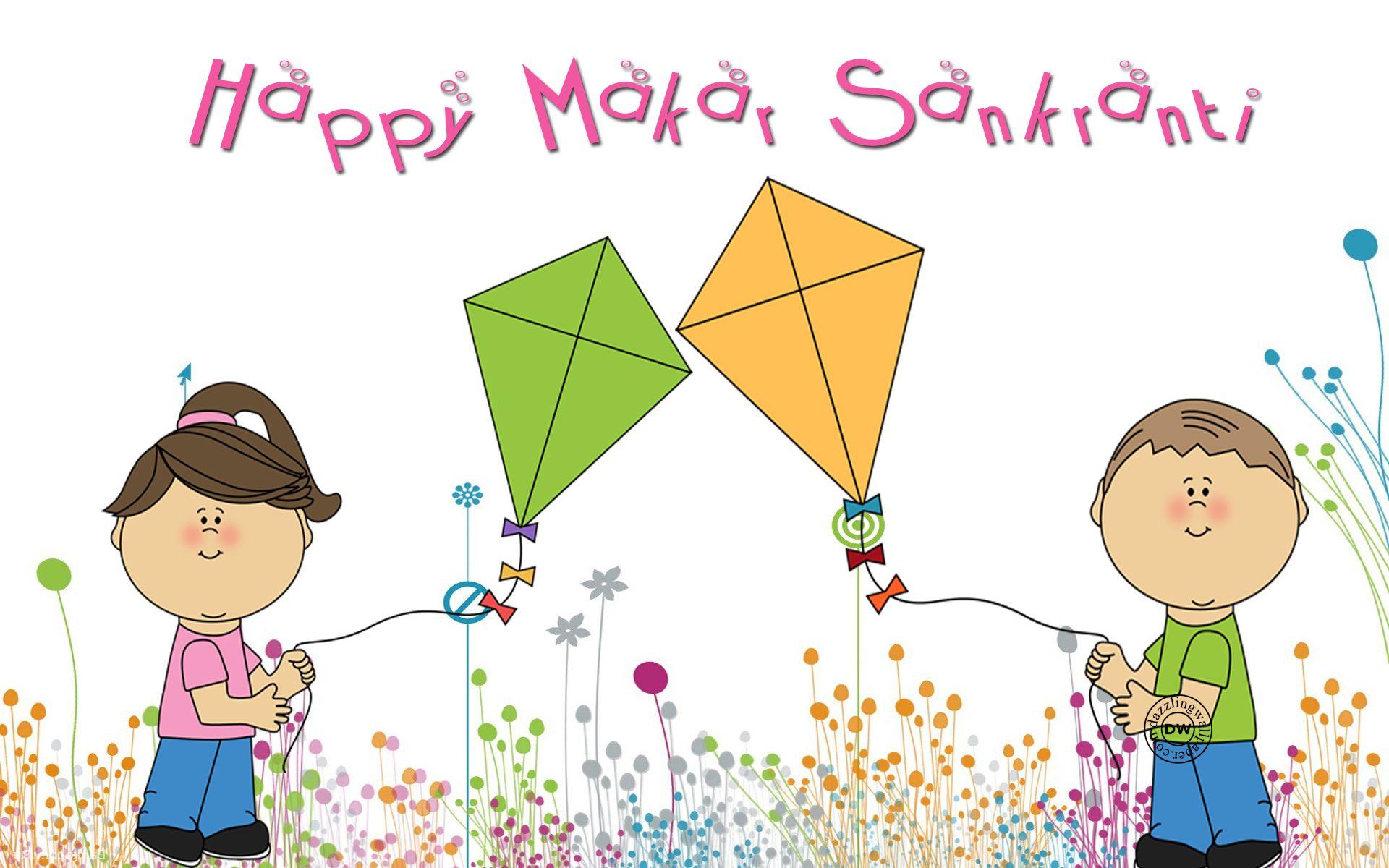 Makar Sankranti Image for Whatsapp DP, Profile Wallpapers