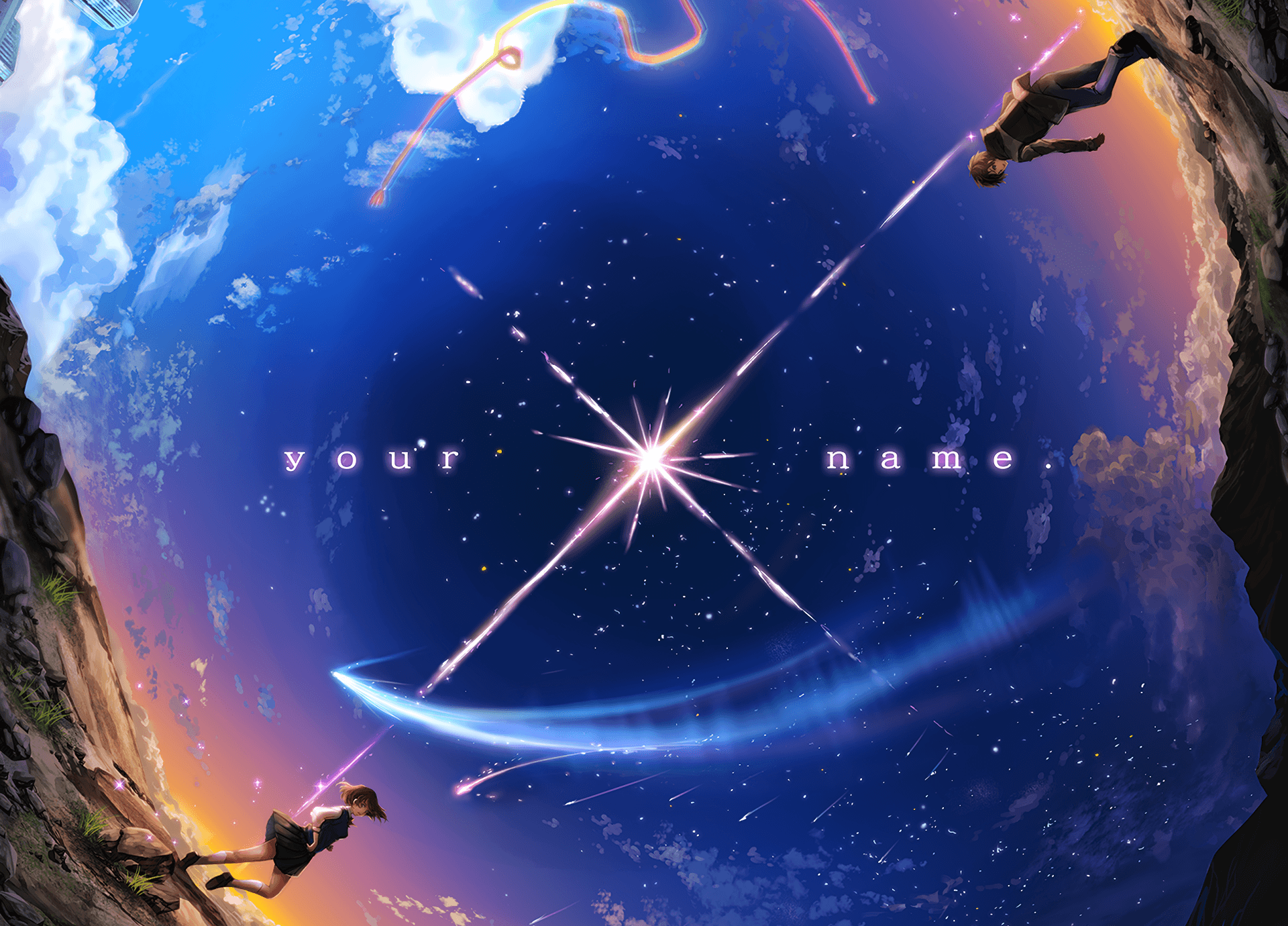 836 Your Name. HD Wallpapers