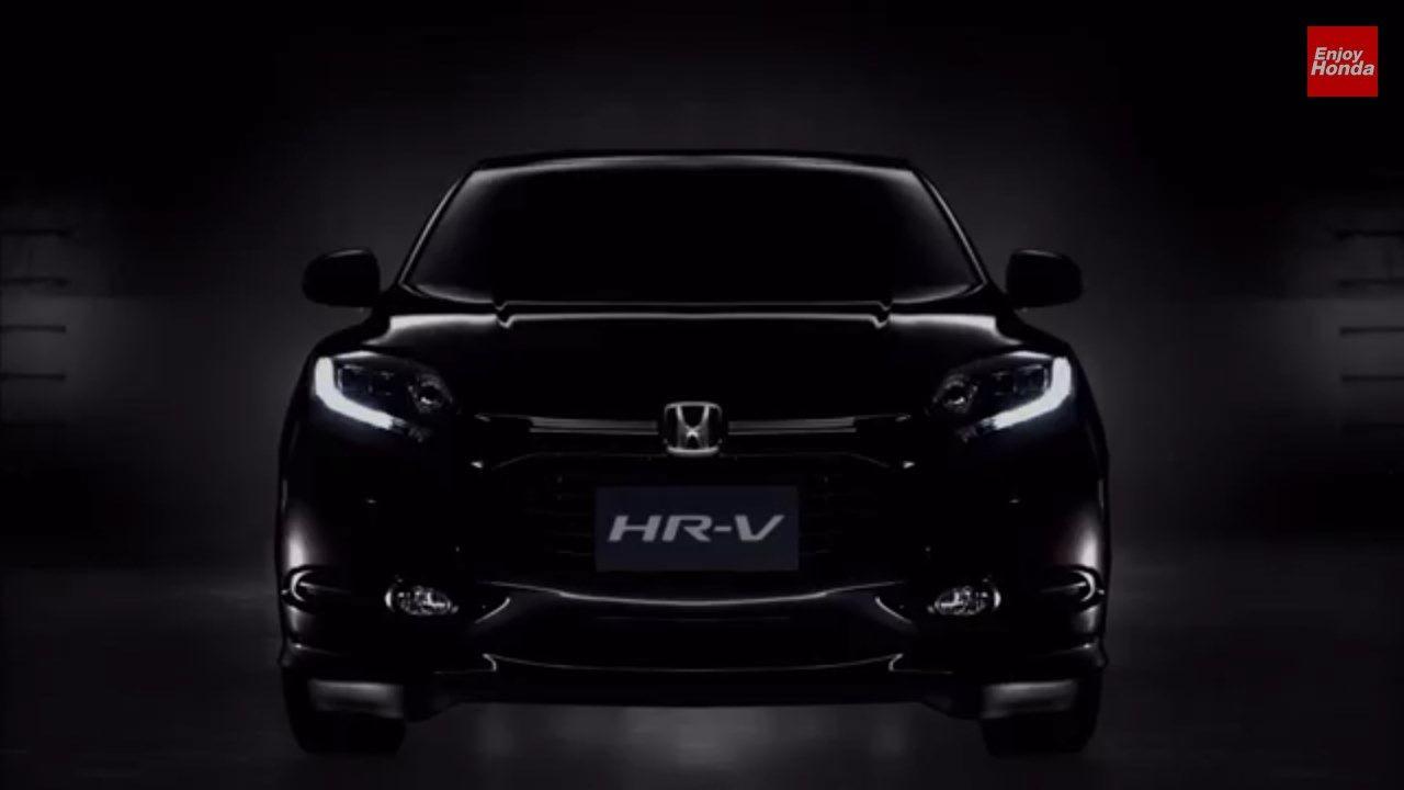 ใหม่ปล่อย Teaser Honda HR