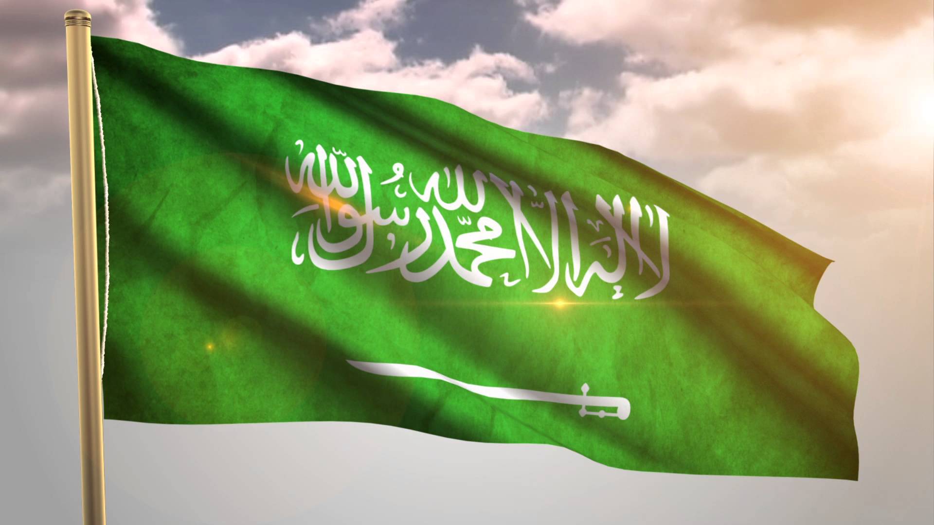 Saudi arabia flag hd wallpapers