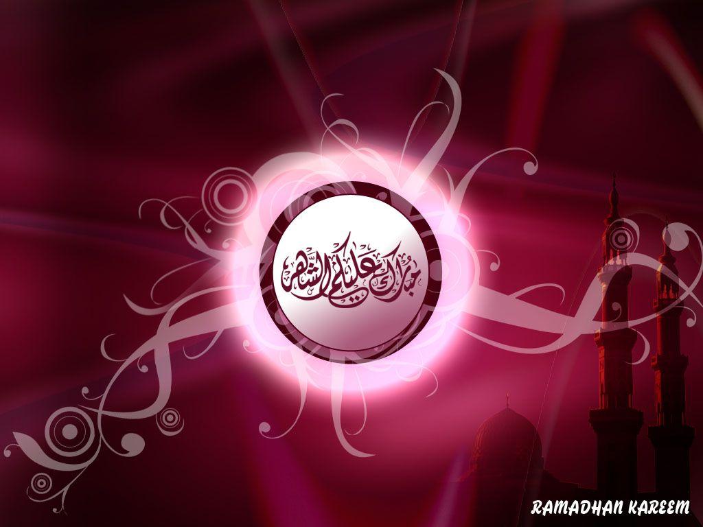 Ramadan Wallpapers HD