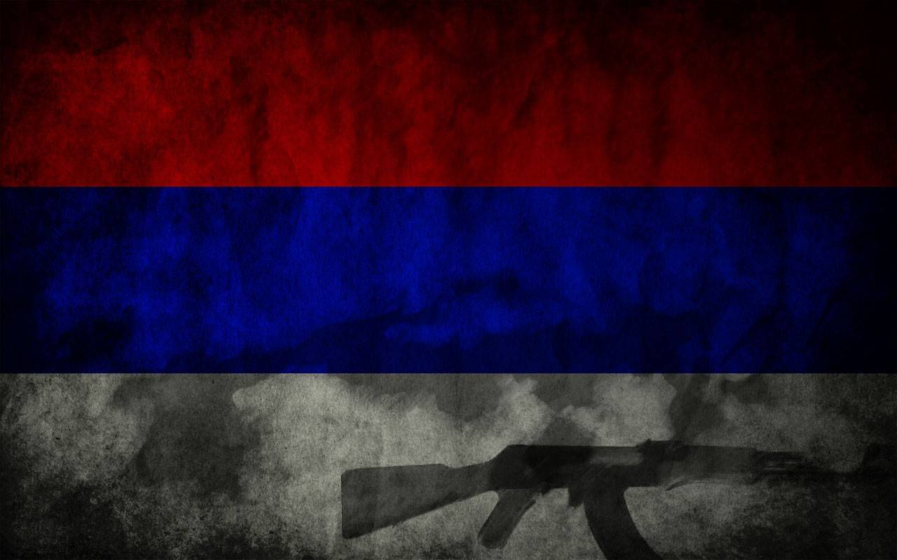 serbia Wallpaper. tags: emblem, flag 1907290071