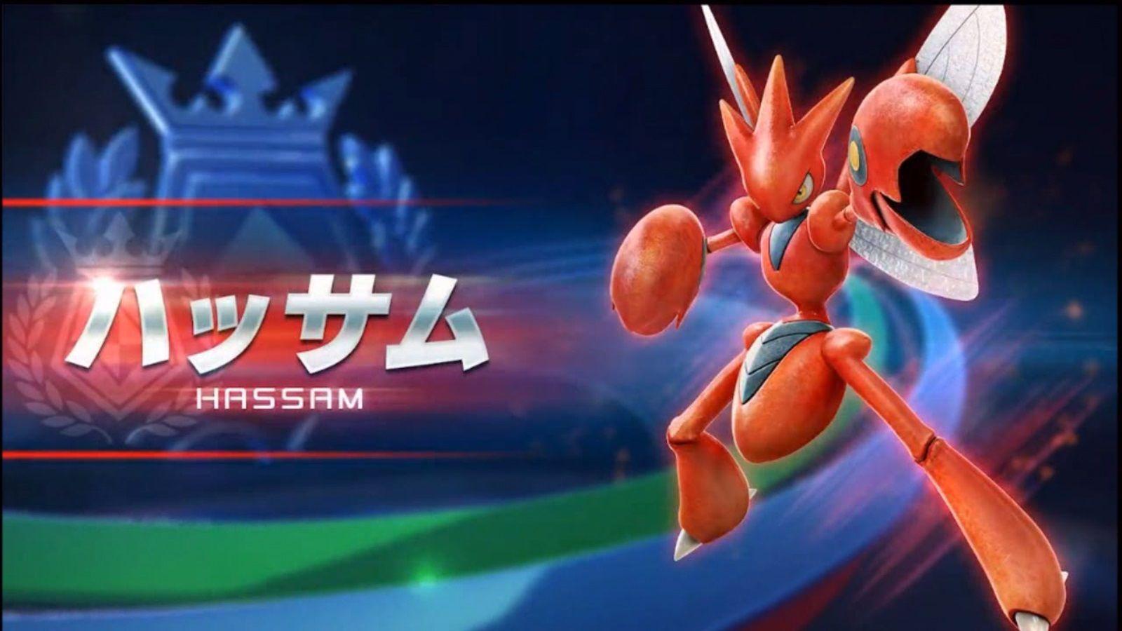 Pokken Tournament arcade adds Scizor