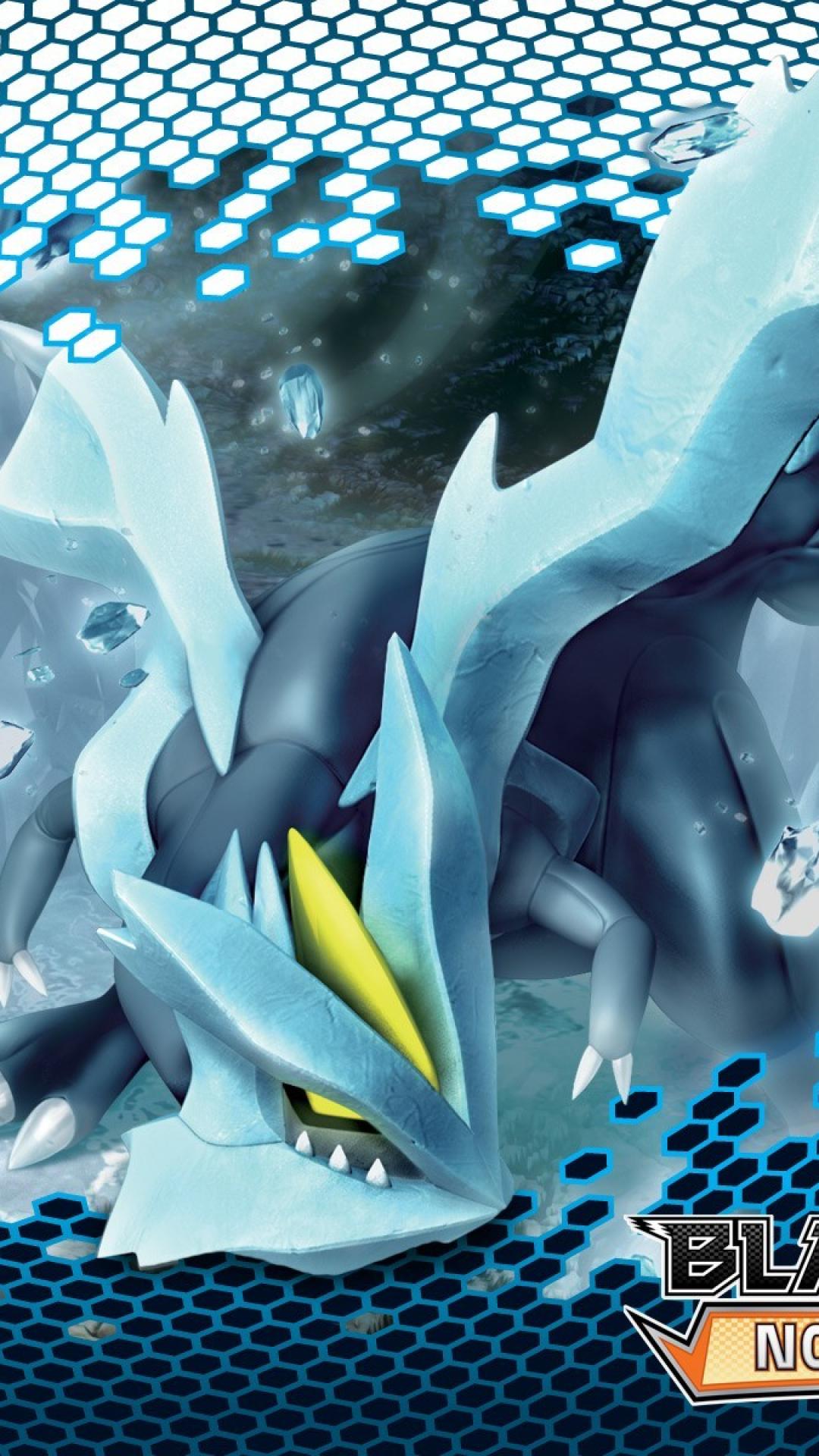 Pokemon kyurem wallpapers