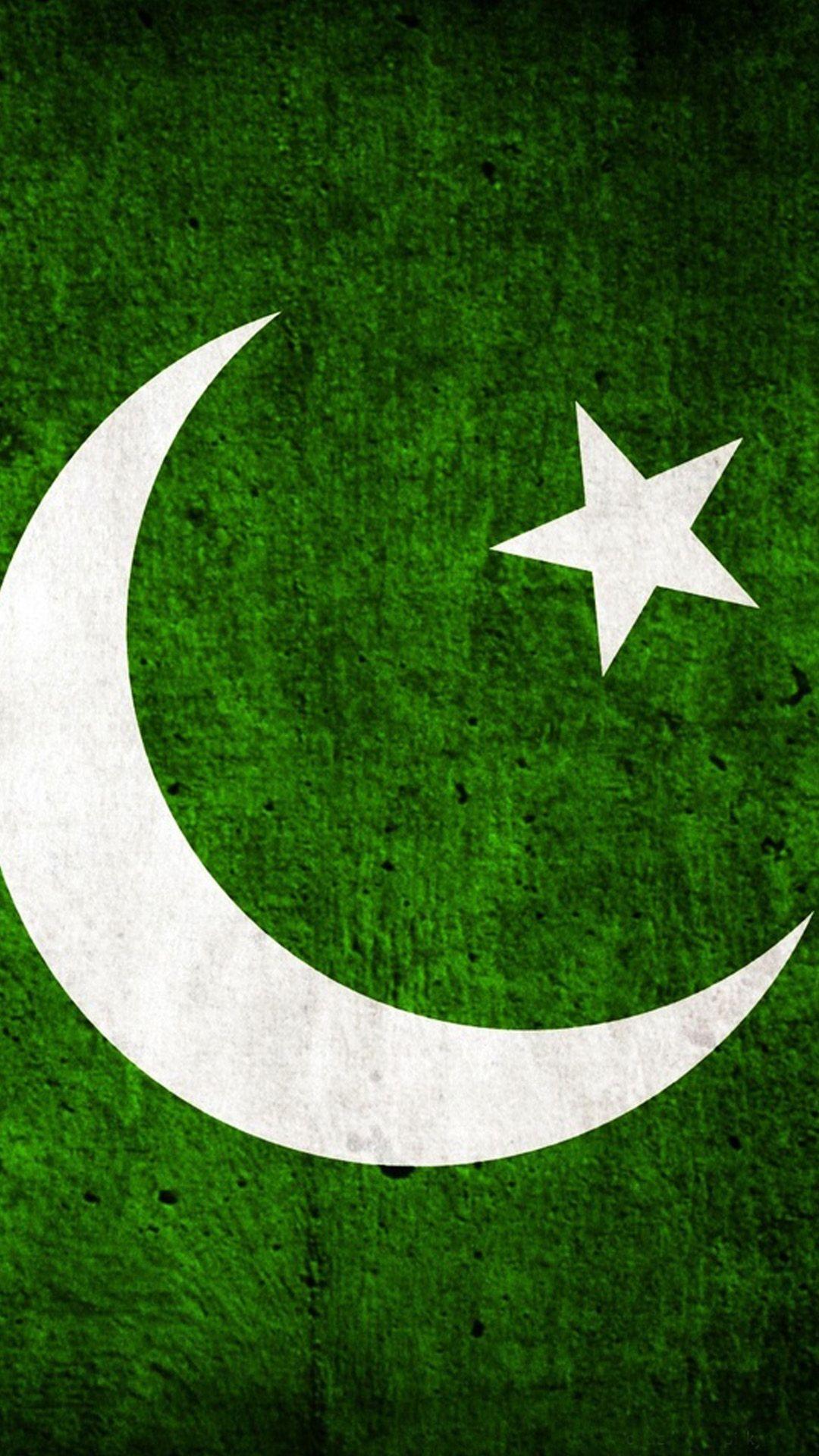 Pakistan Flag Wallpapers ⋆ GetPhotos