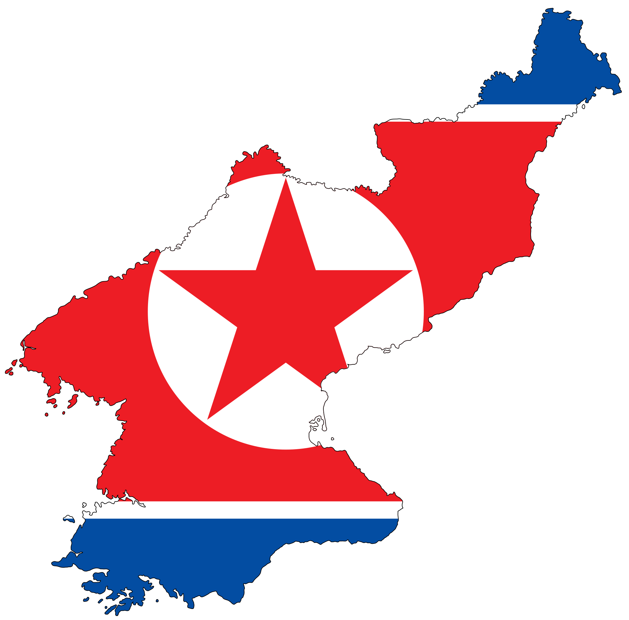 North Korea Flag Transparent & Clipart Free Download