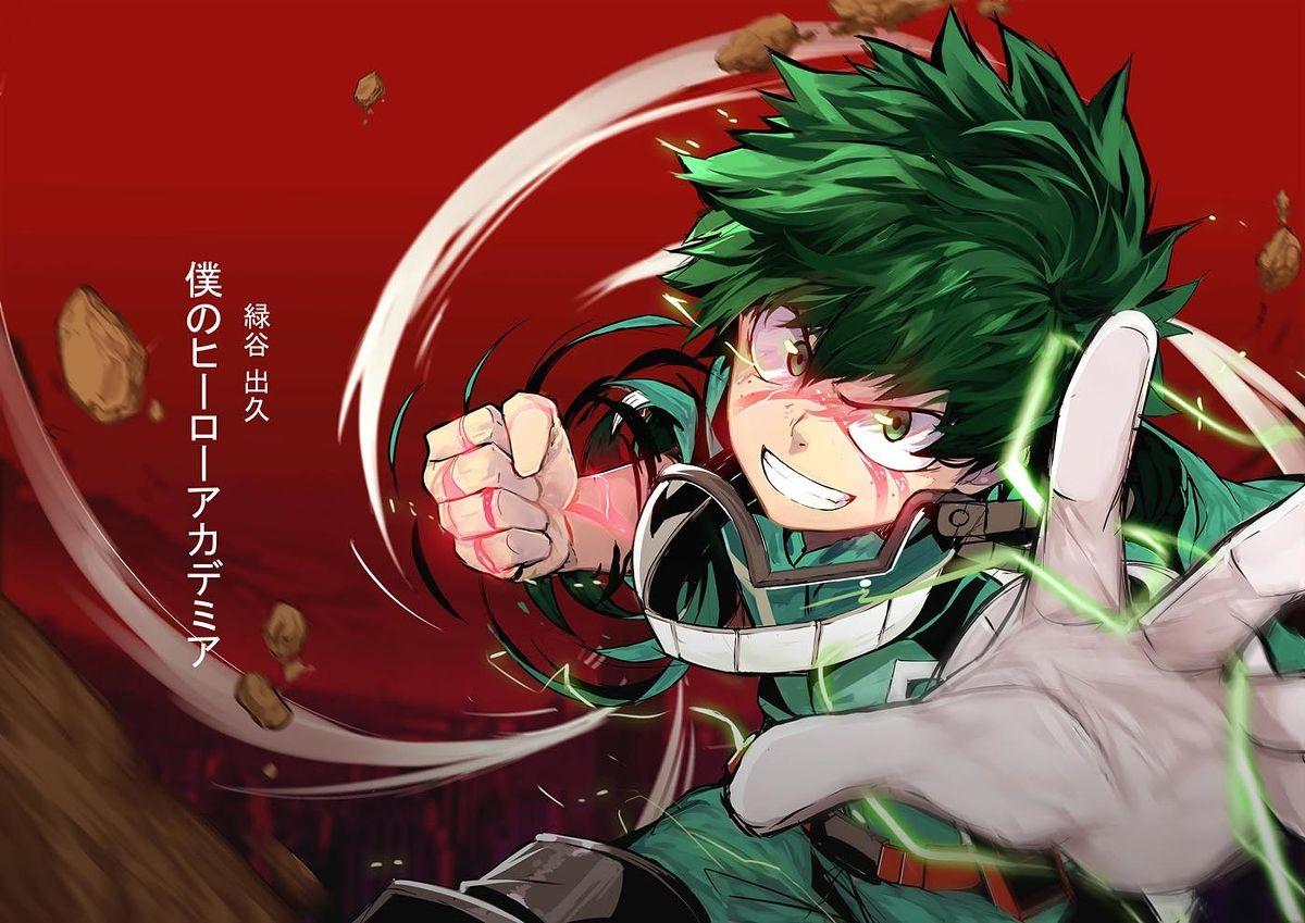 Boku no Hero Academia