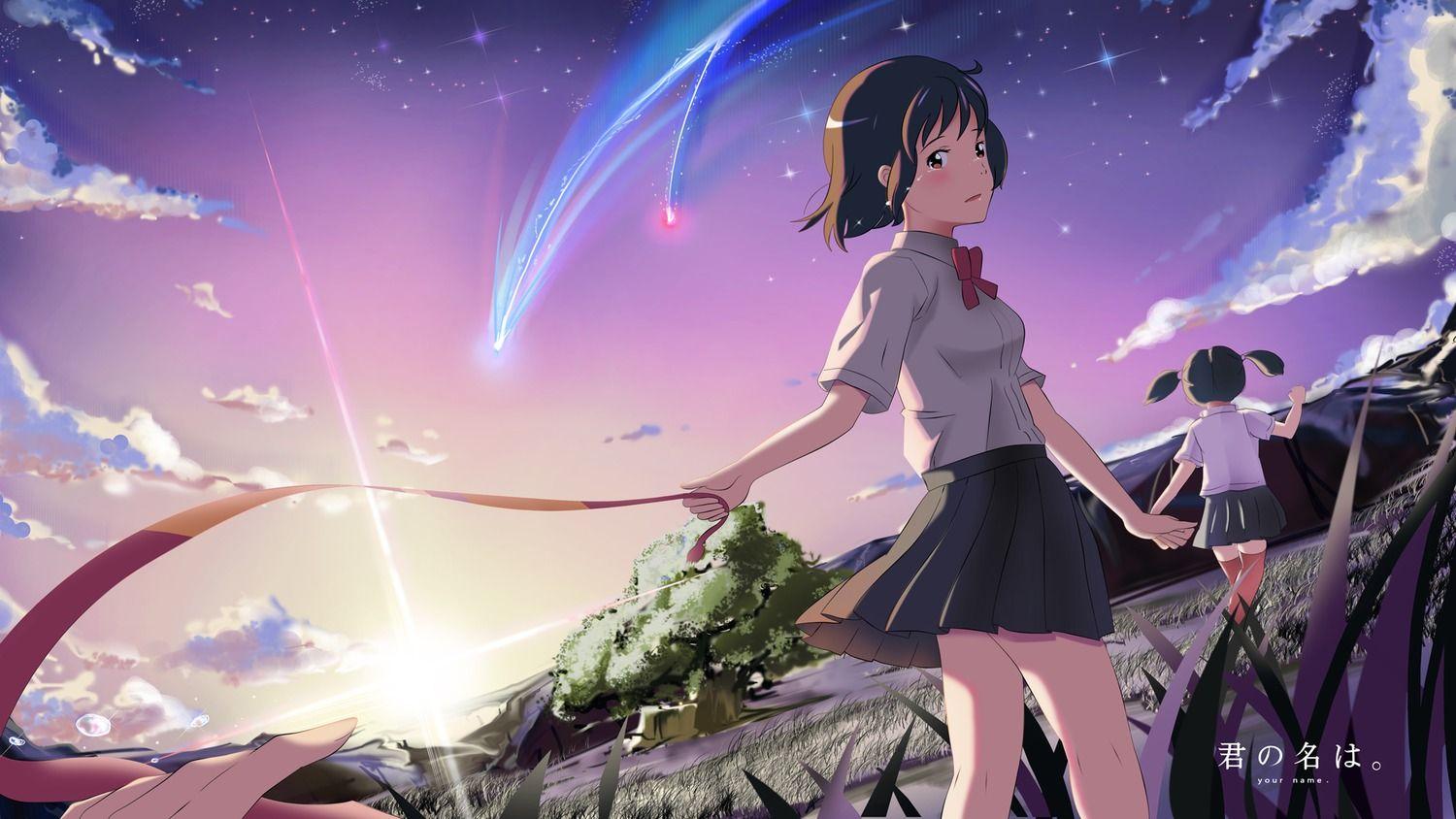 edogawakid kimi no na wa miyamizu mitsuha miyamizu yotsuha seifuku