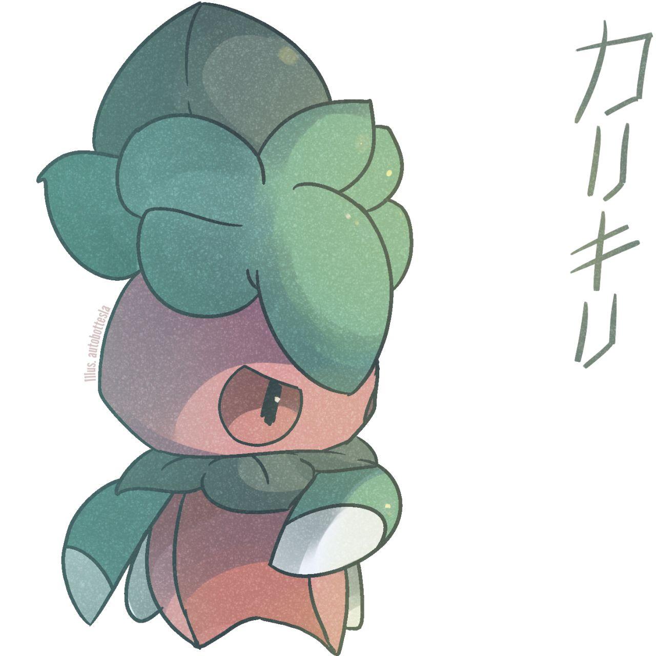 Fomantis