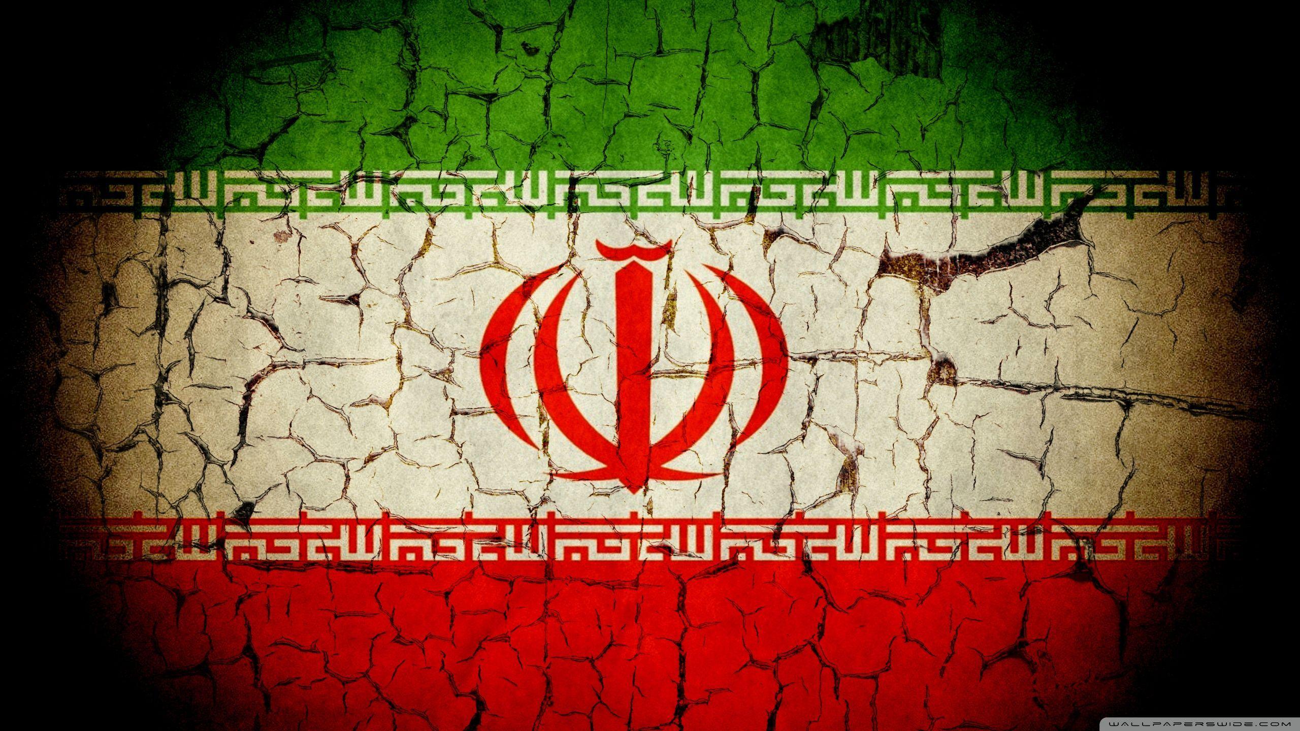 Iran Flag HD desktop wallpapers : High Definition