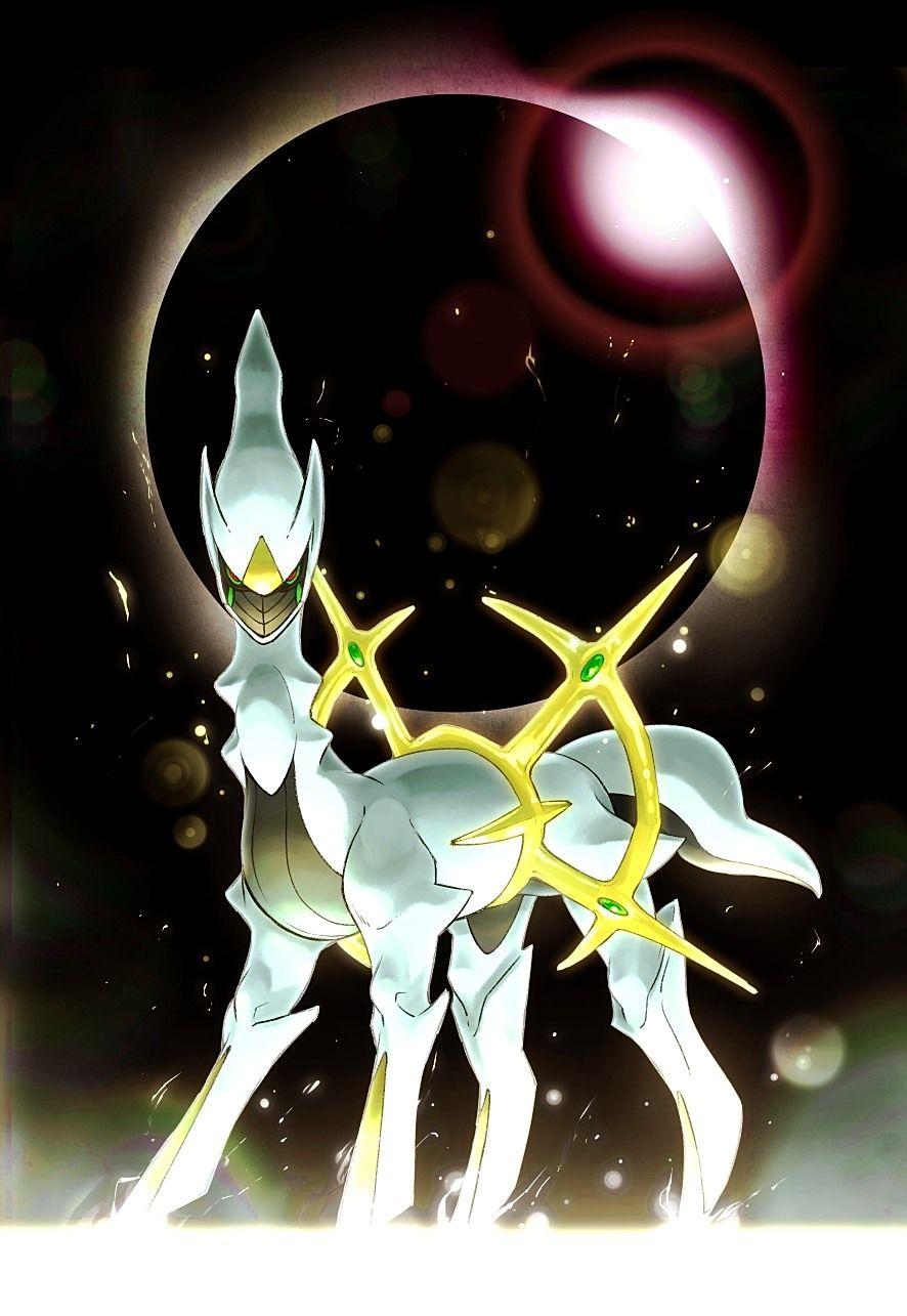 Arceus