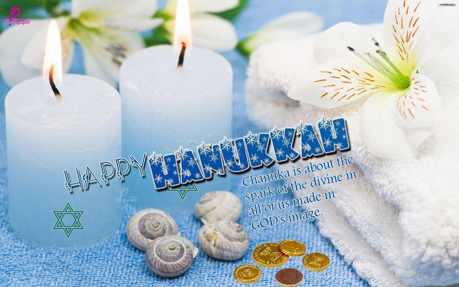 Hanukkah Wishes Quotes with Free Greetings eCards and Wallpapers