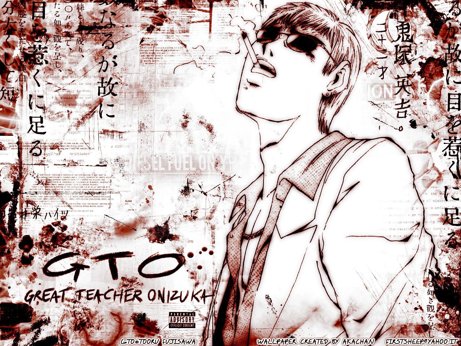 GTO Great Teacher Onizuka wallpapers