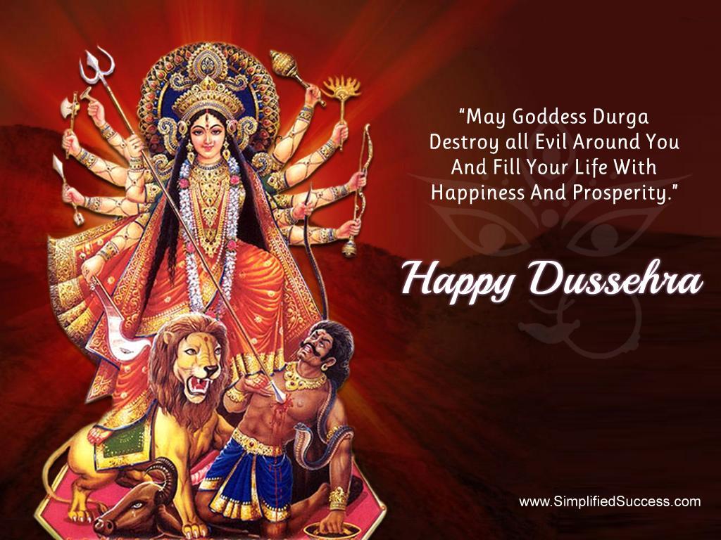 Durga Puja Wallpapers Group