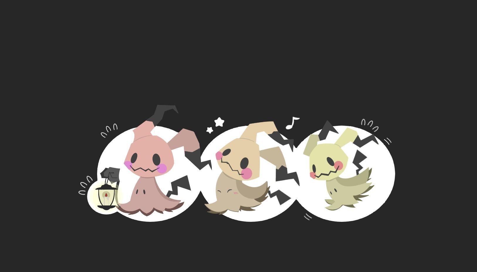 Mimikyu