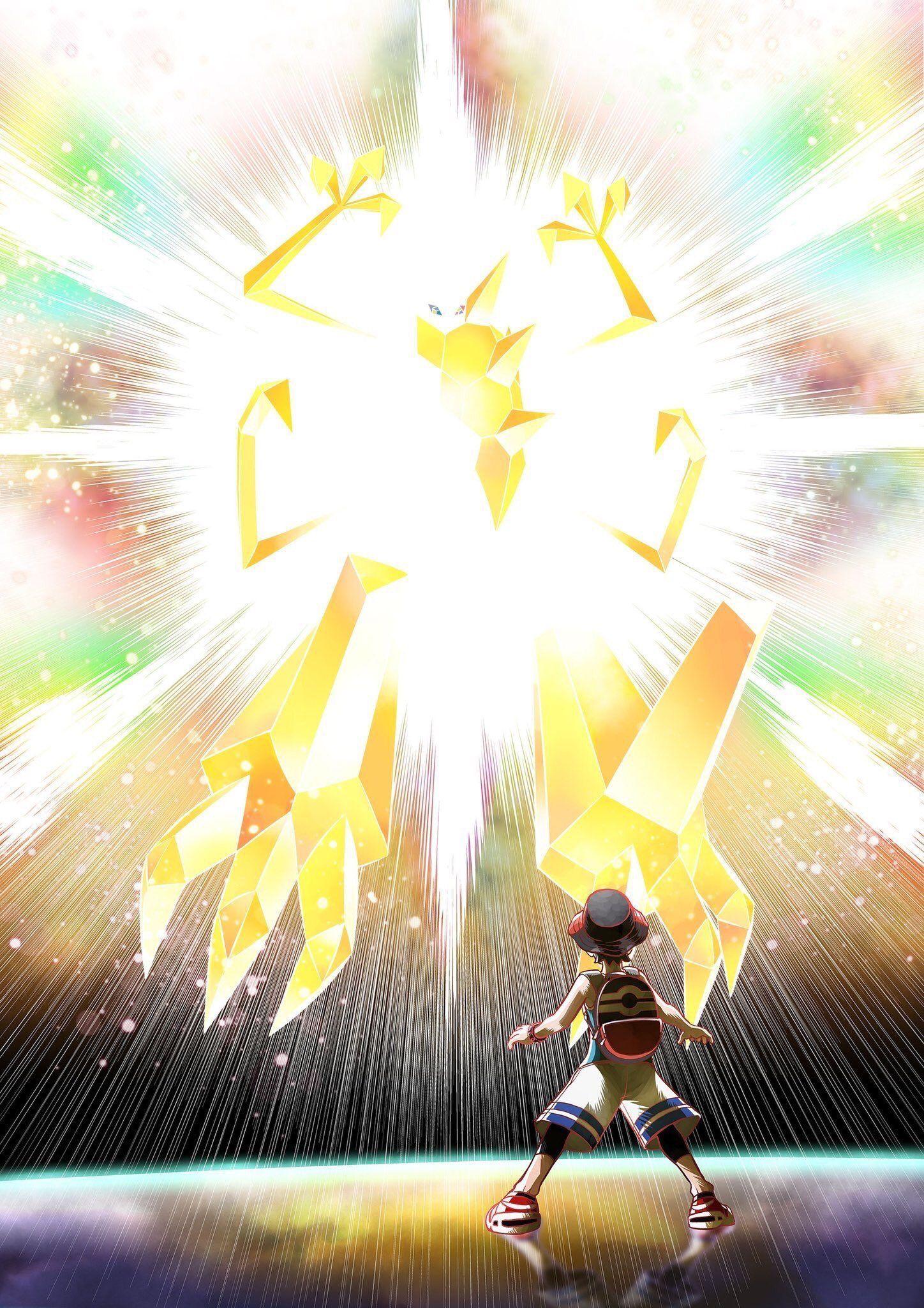 Official Artwork of Ultra Necrozma