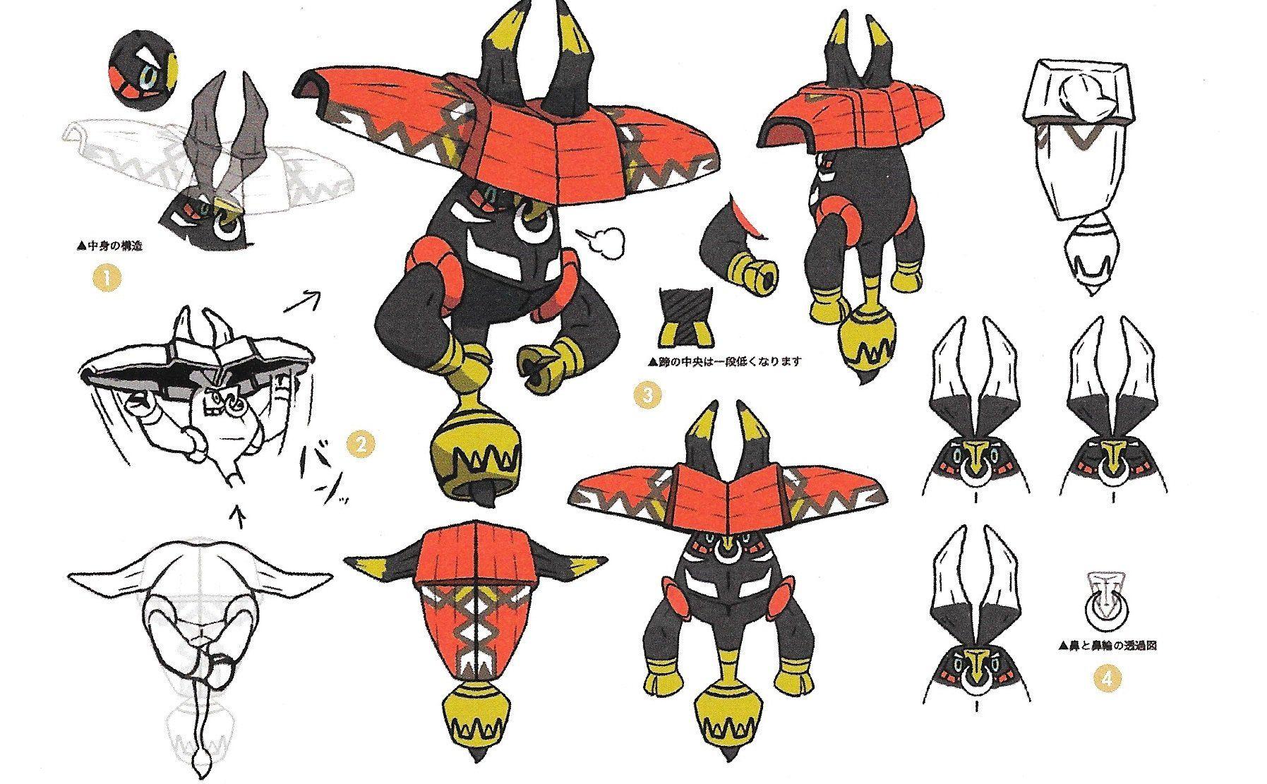 Tapu Bulu concept art