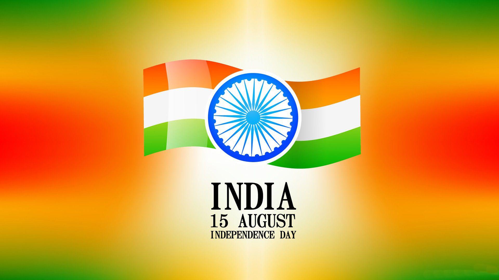 Happy Independence Day Wallpapers 23