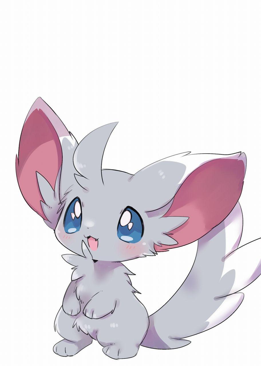 Minccino