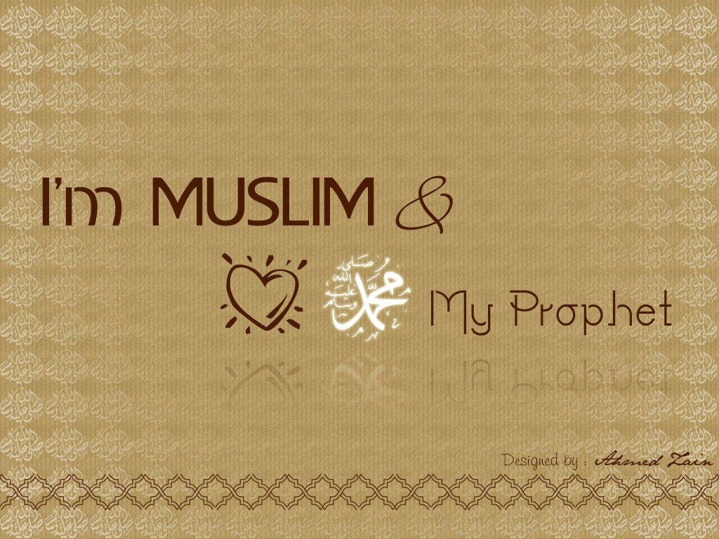 Islamic HD Wallpapers