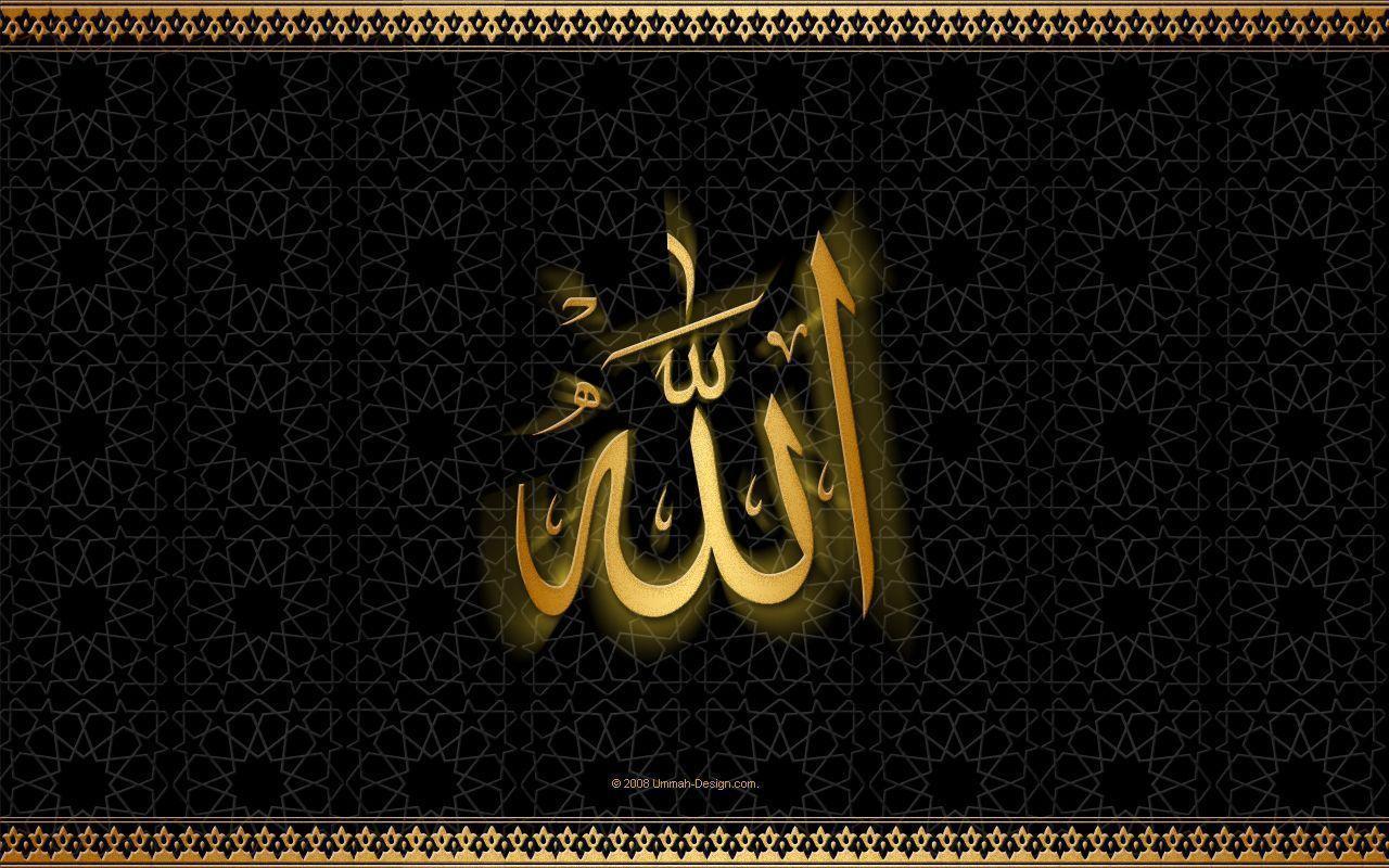 Latest Islamic HD Wallpapers Free Download