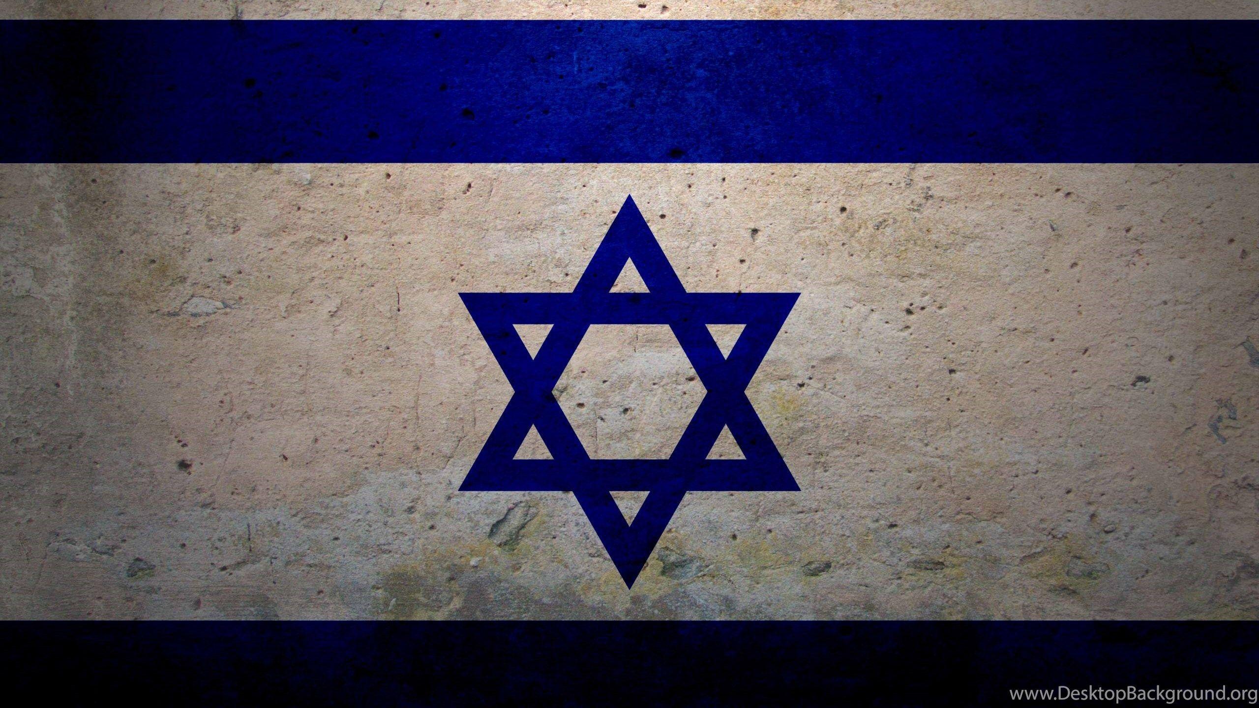 Israel Flag Wallpapers Iphone ✓ Wallpapers Directory