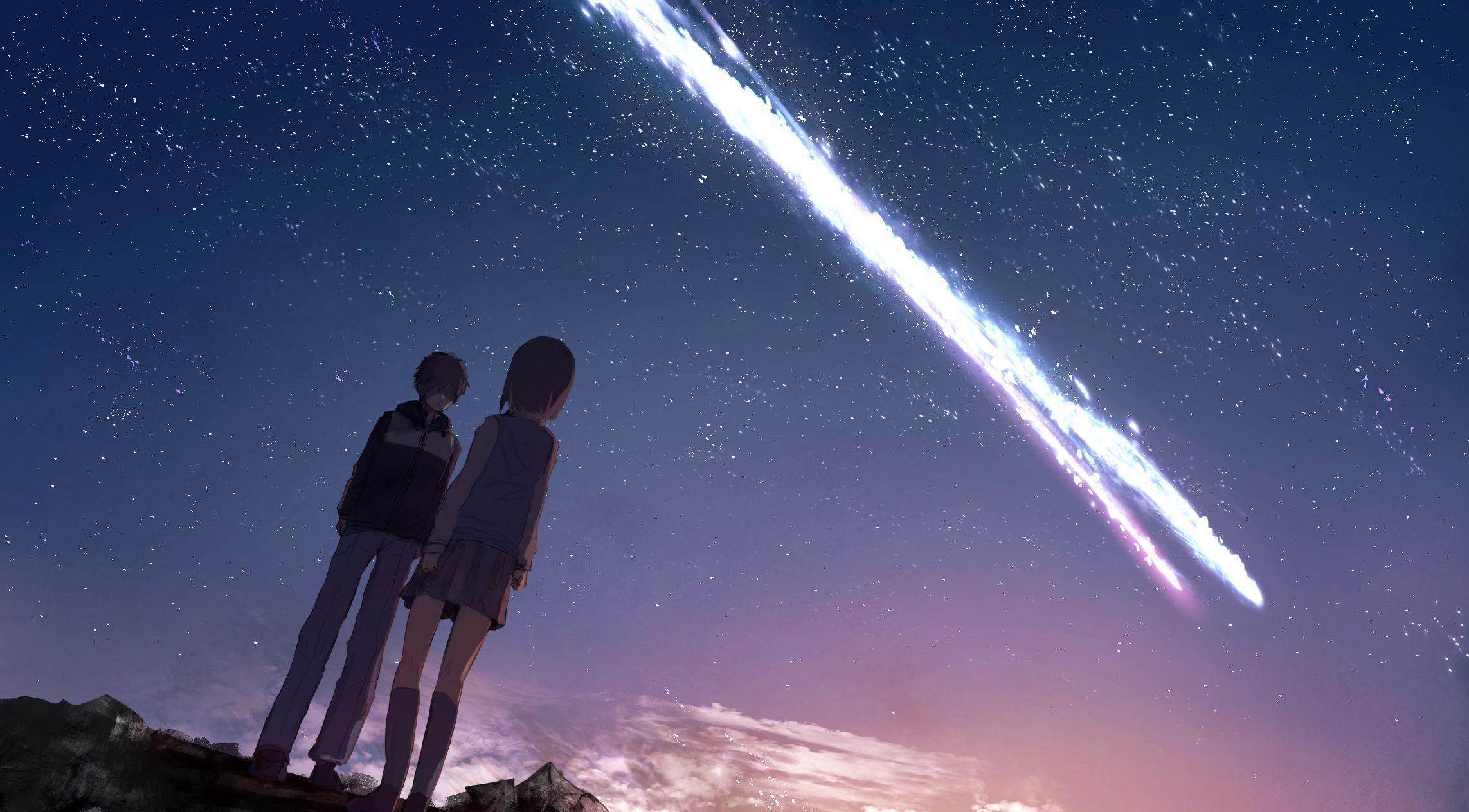 836 Your Name. HD Wallpapers