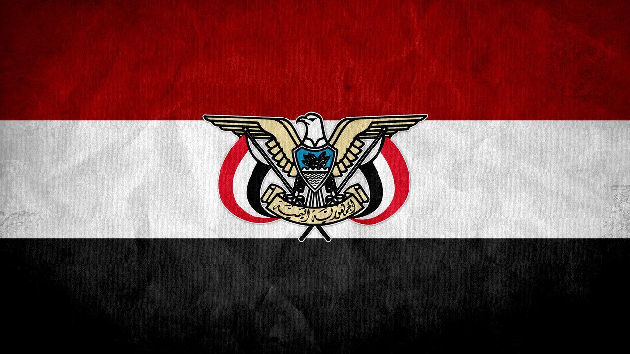 Top Collection of Yemen Wallpapers, Yemen Wallpapers, Pack V.27