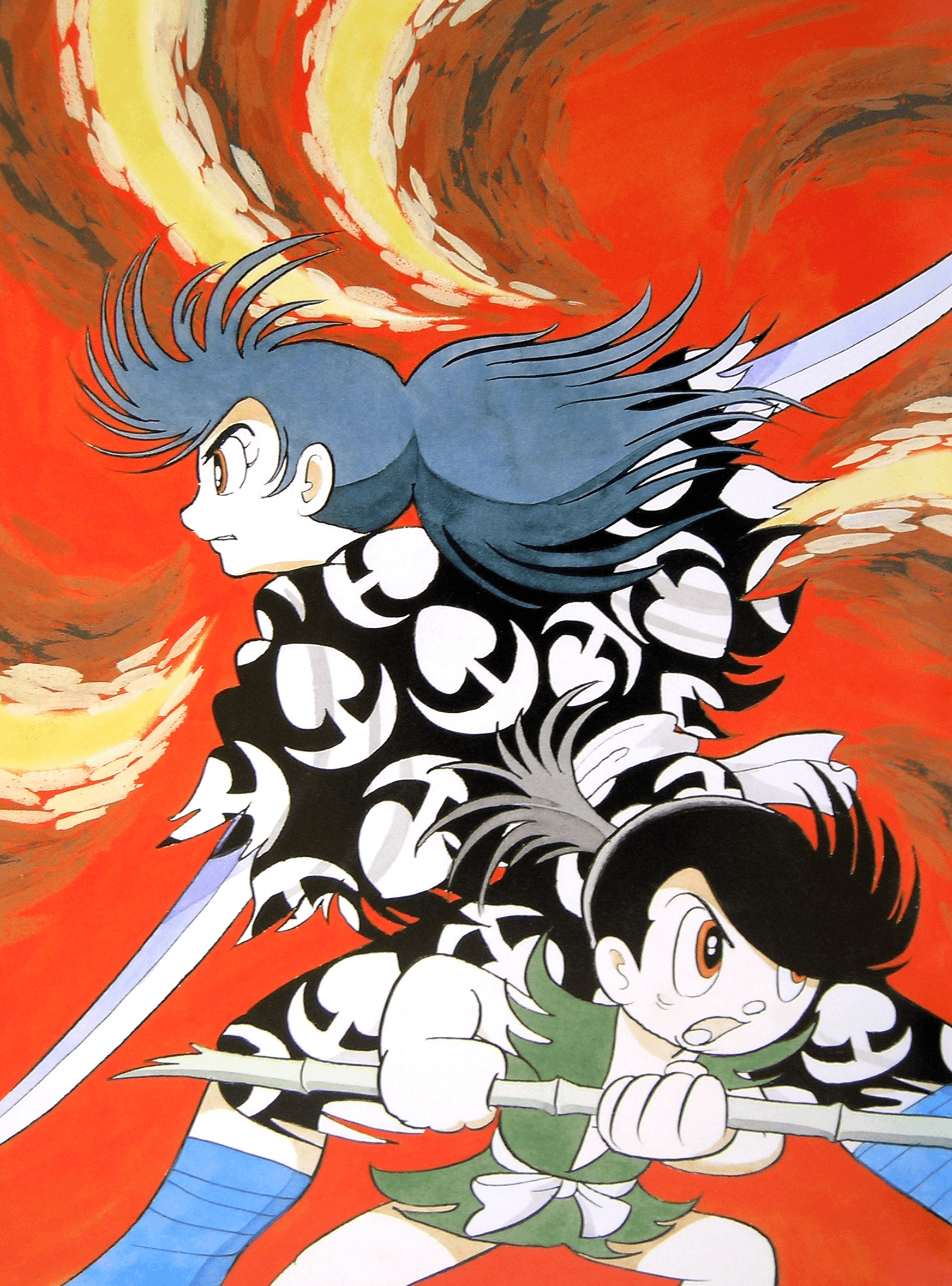 Dororo