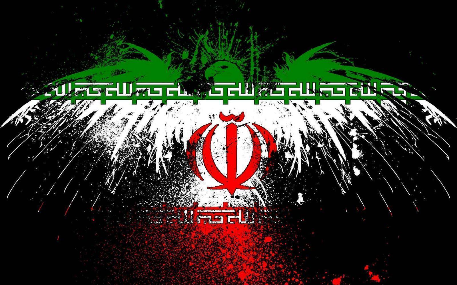 44+ Iran Wallpapers