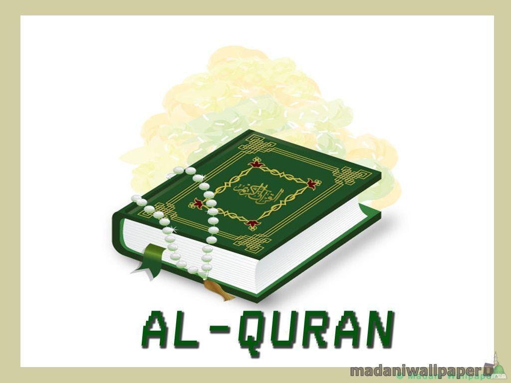 Best Quran Wallpapers