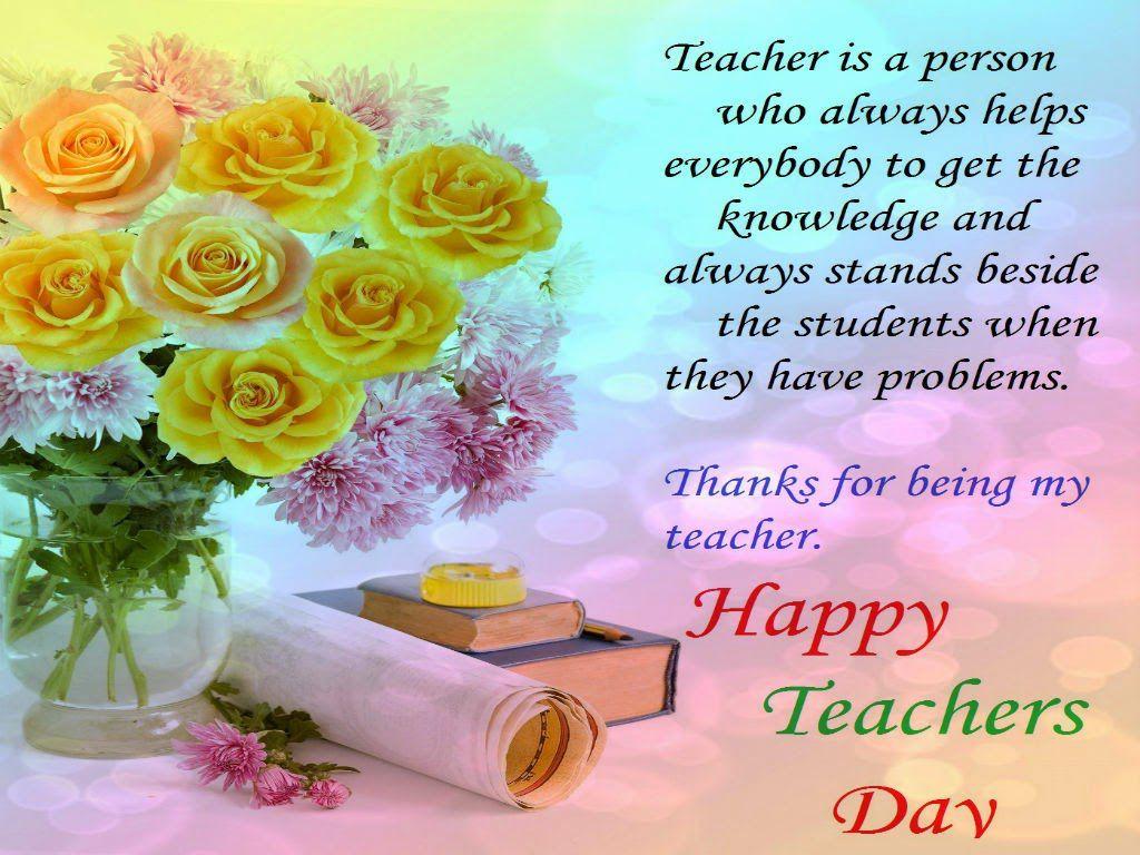 Happy Teachers Day Wallpapers Free Download