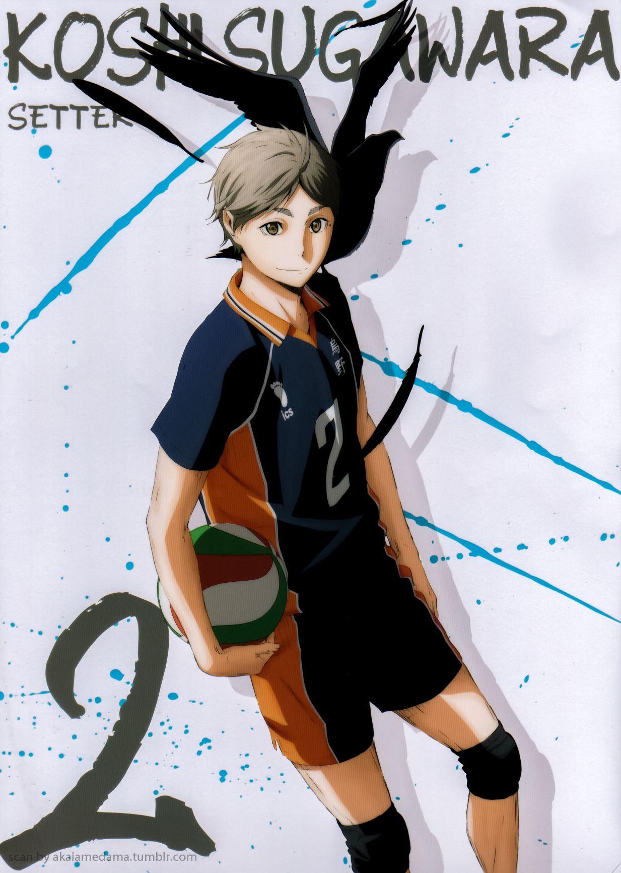 Haikyuu!!