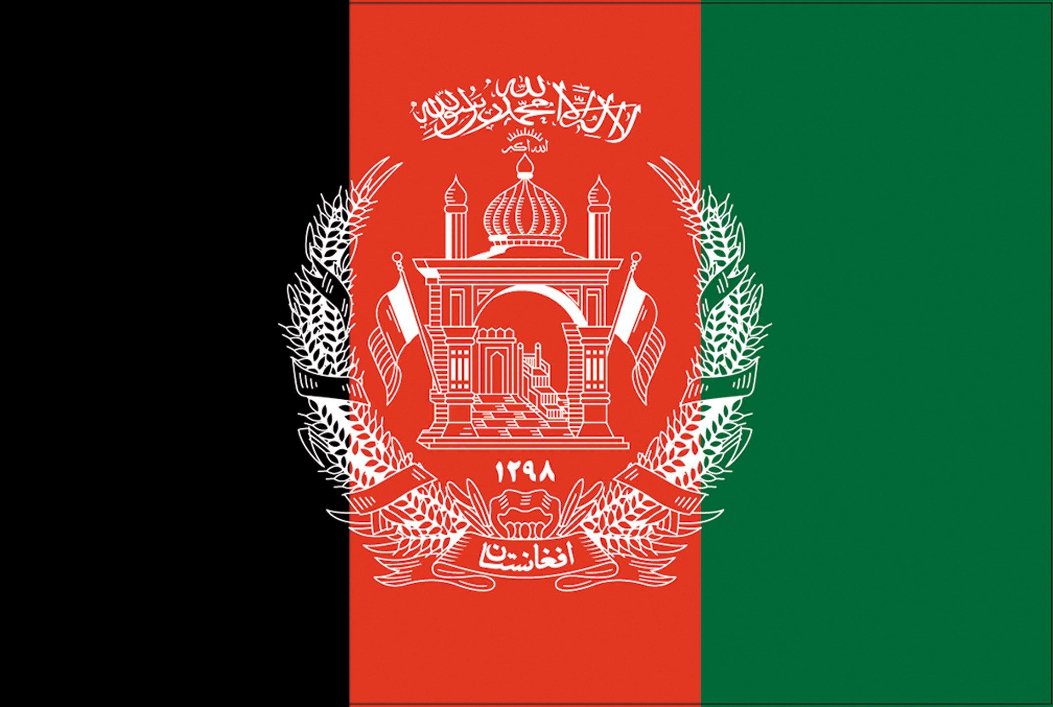 The Afghanistan Flag