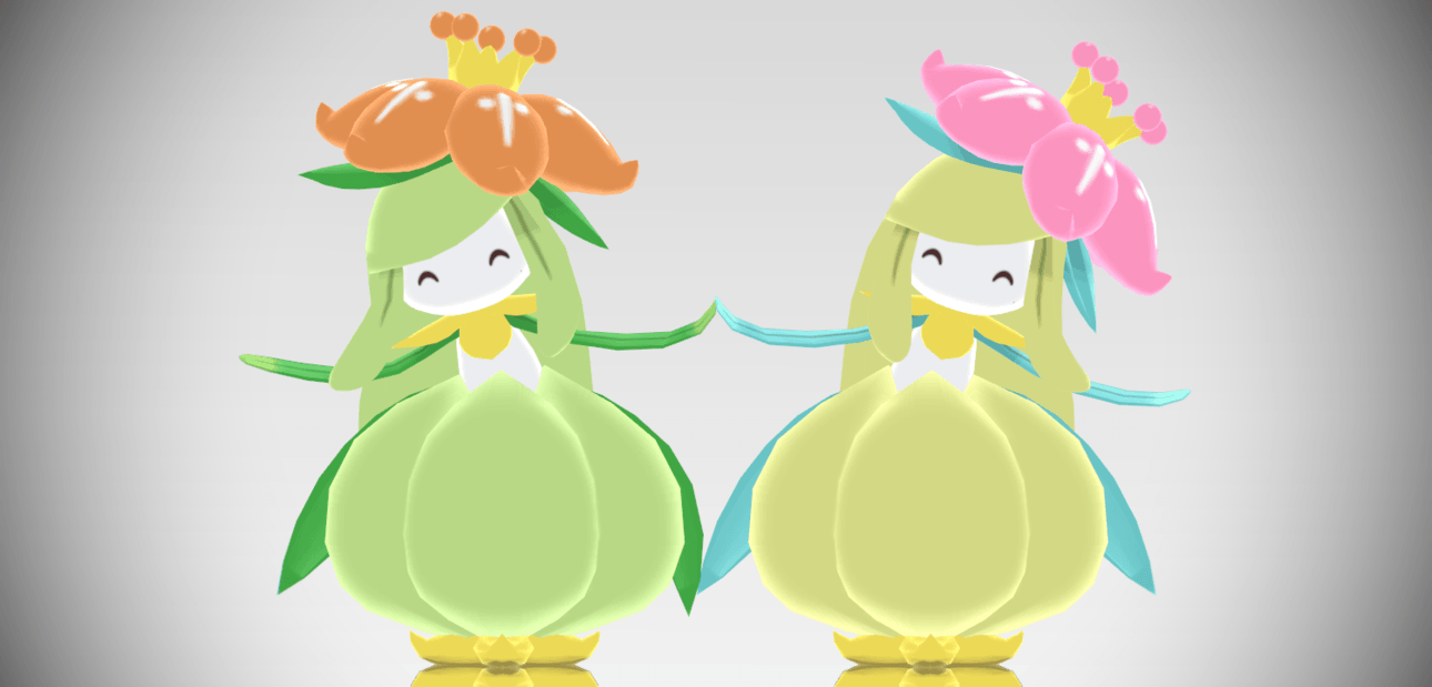 MMD Download] Lilligant by Supurreme