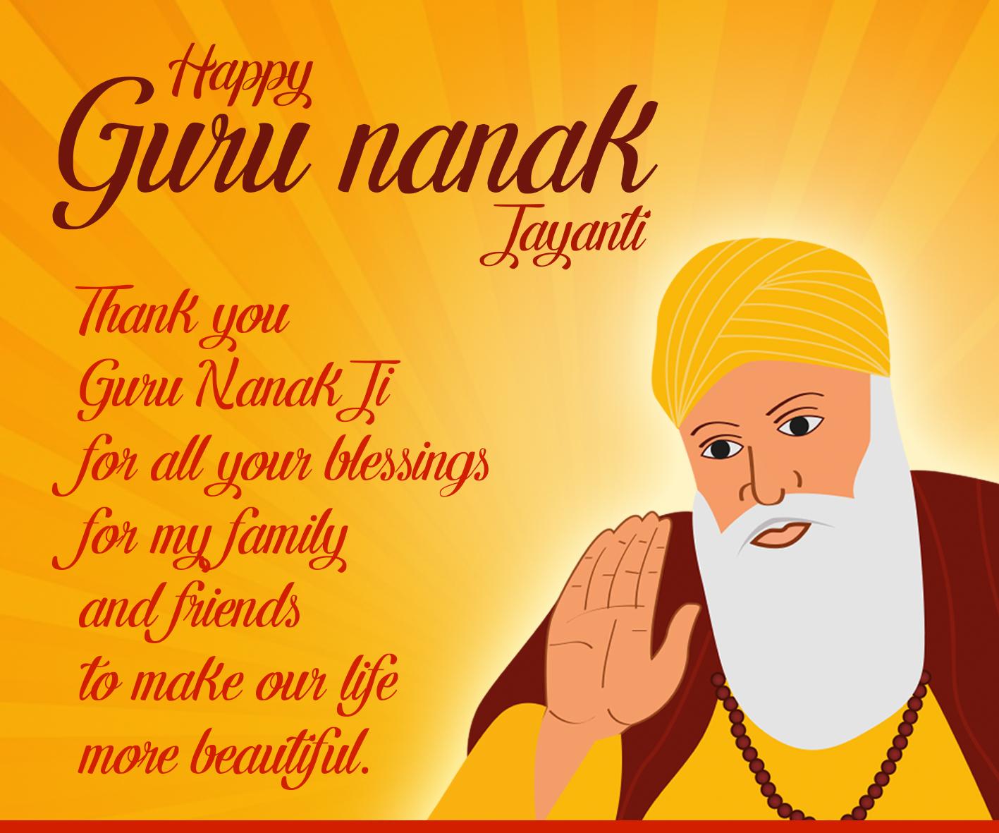 Happy Guru Nanak Jayanti 2019 – Quotes, Messages, Greetings, Image