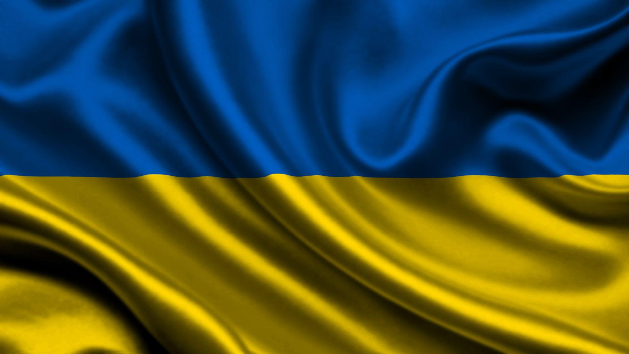 Photo Ukraine Flag Stripes