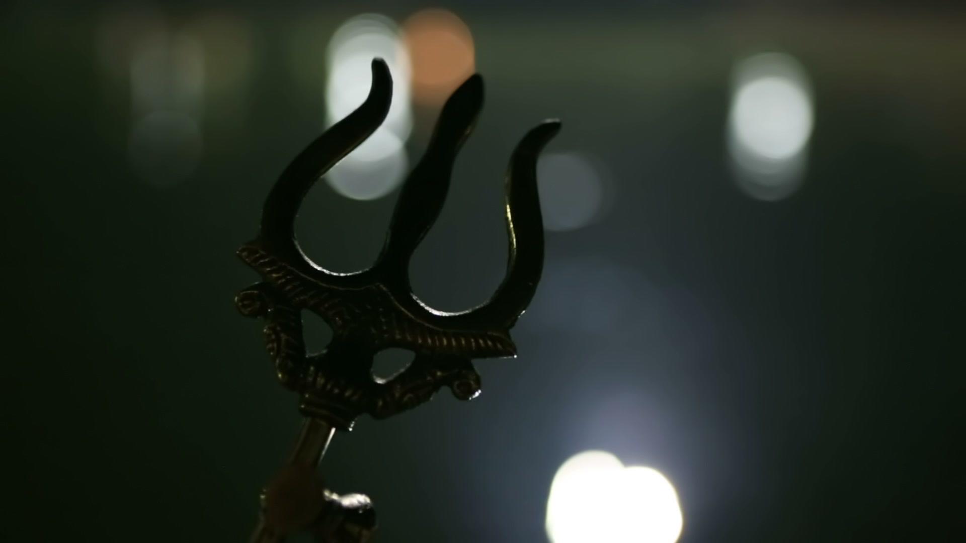 Trishul