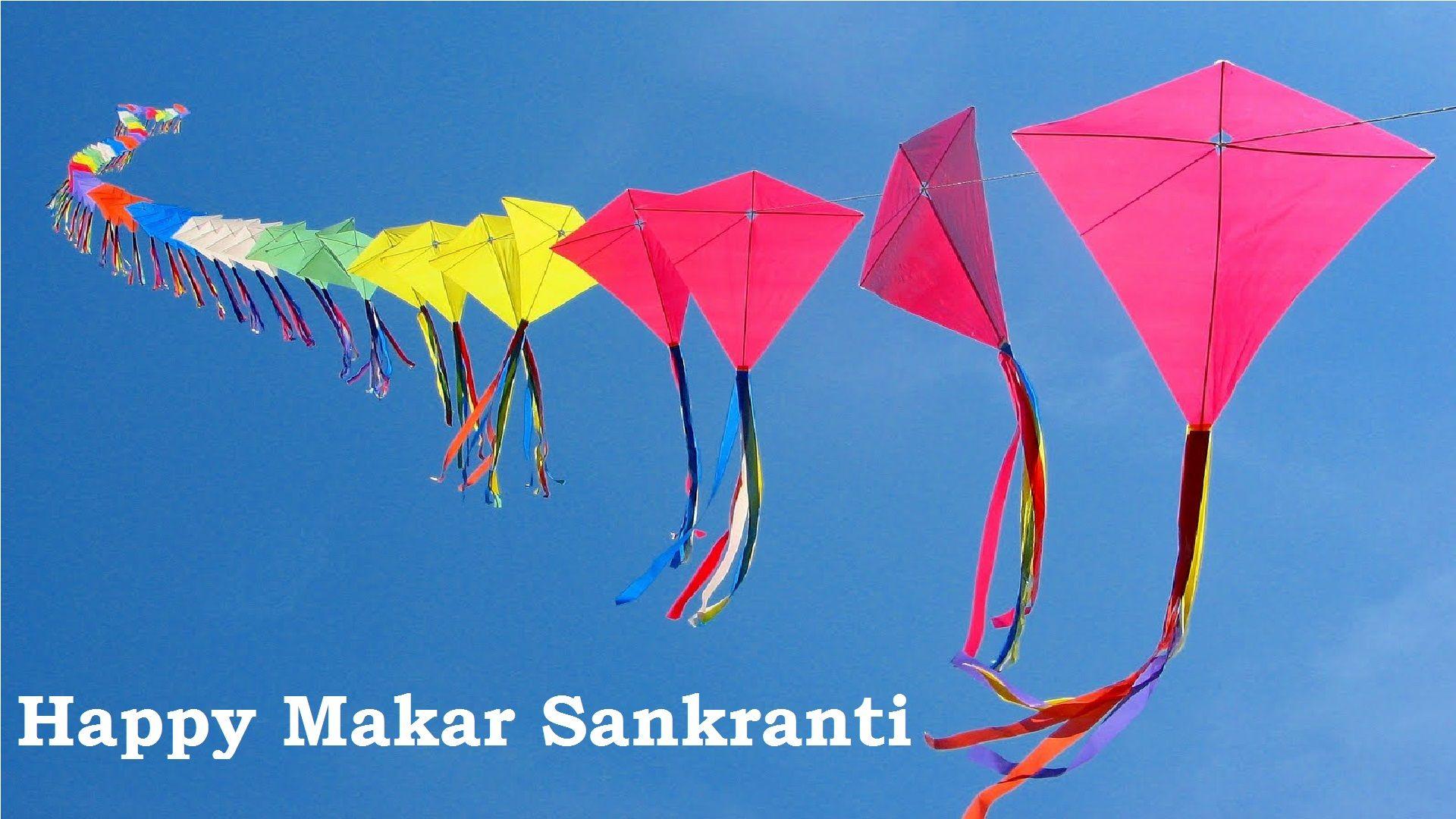 Happy Makar Sankranti Wallpapers