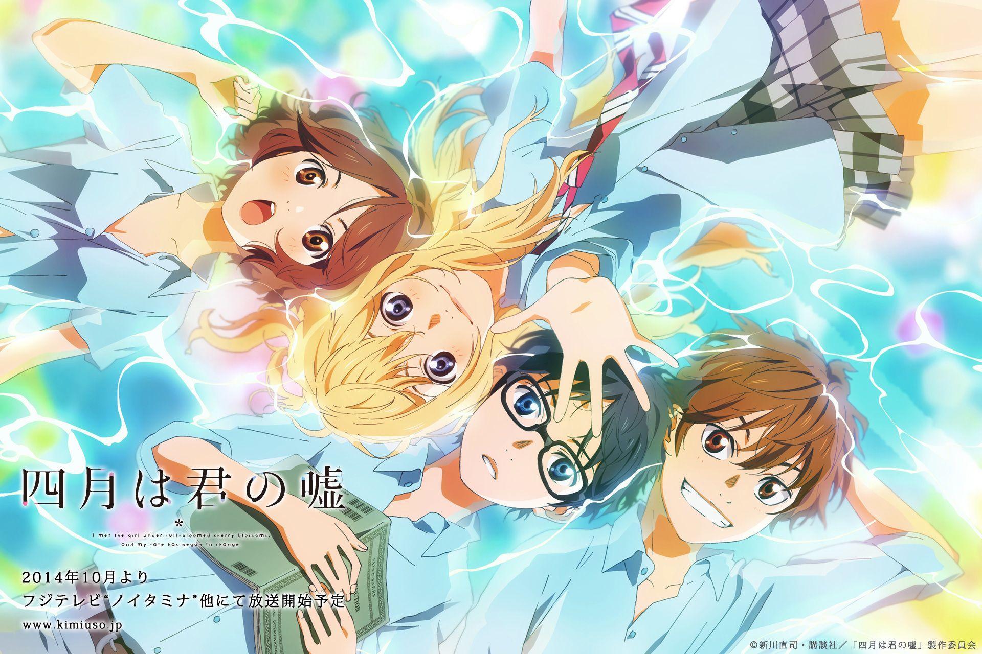 196 Your Lie In April HD Wallpapers