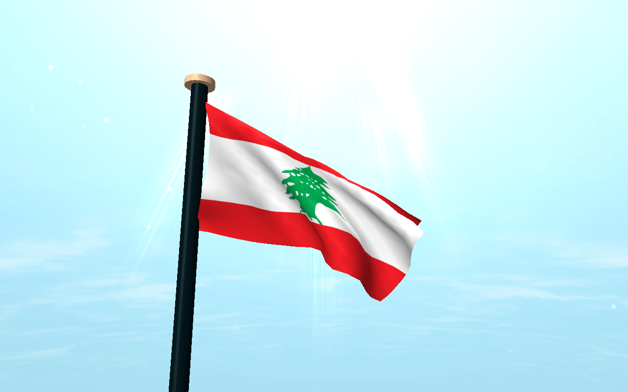 Lebanon Flag 3D Free Wallpapers