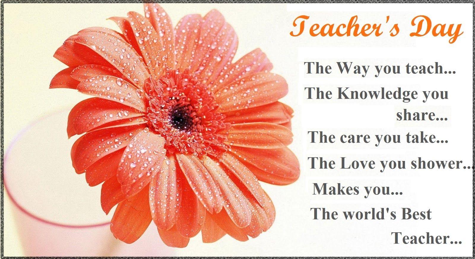 Teachers Day Wallpapers Free Download