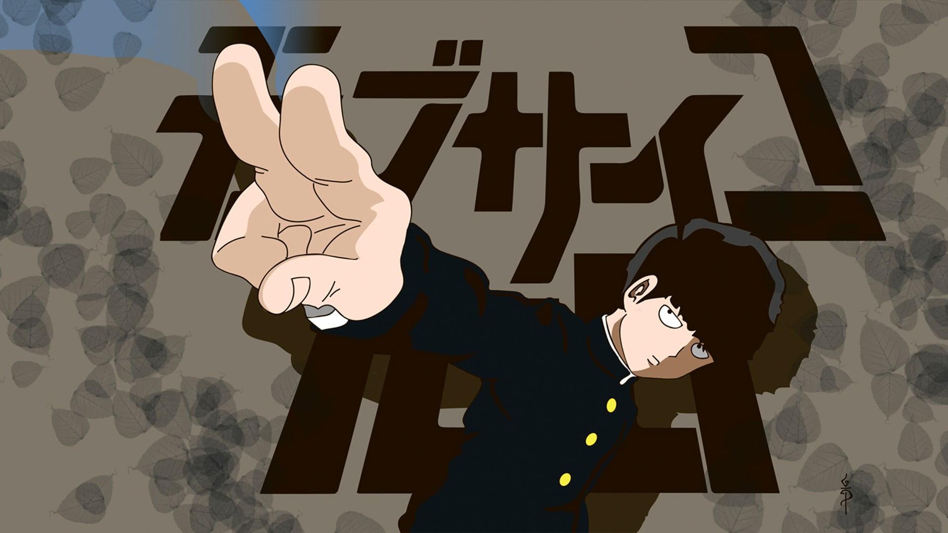 Male anime character in black suit, Mob Psycho 100, Kageyama Shigeo