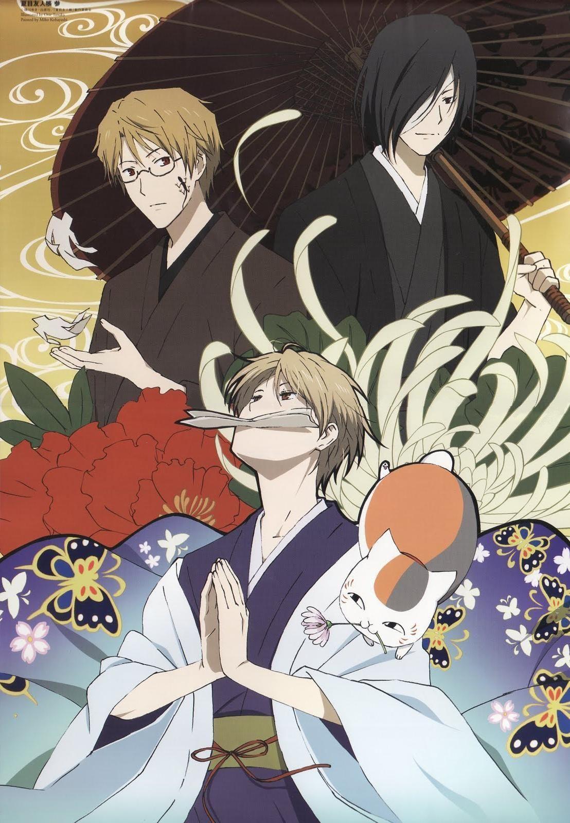 Natsume Yuujinchou/