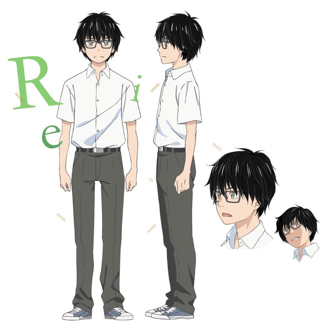 Kiriyama Rei