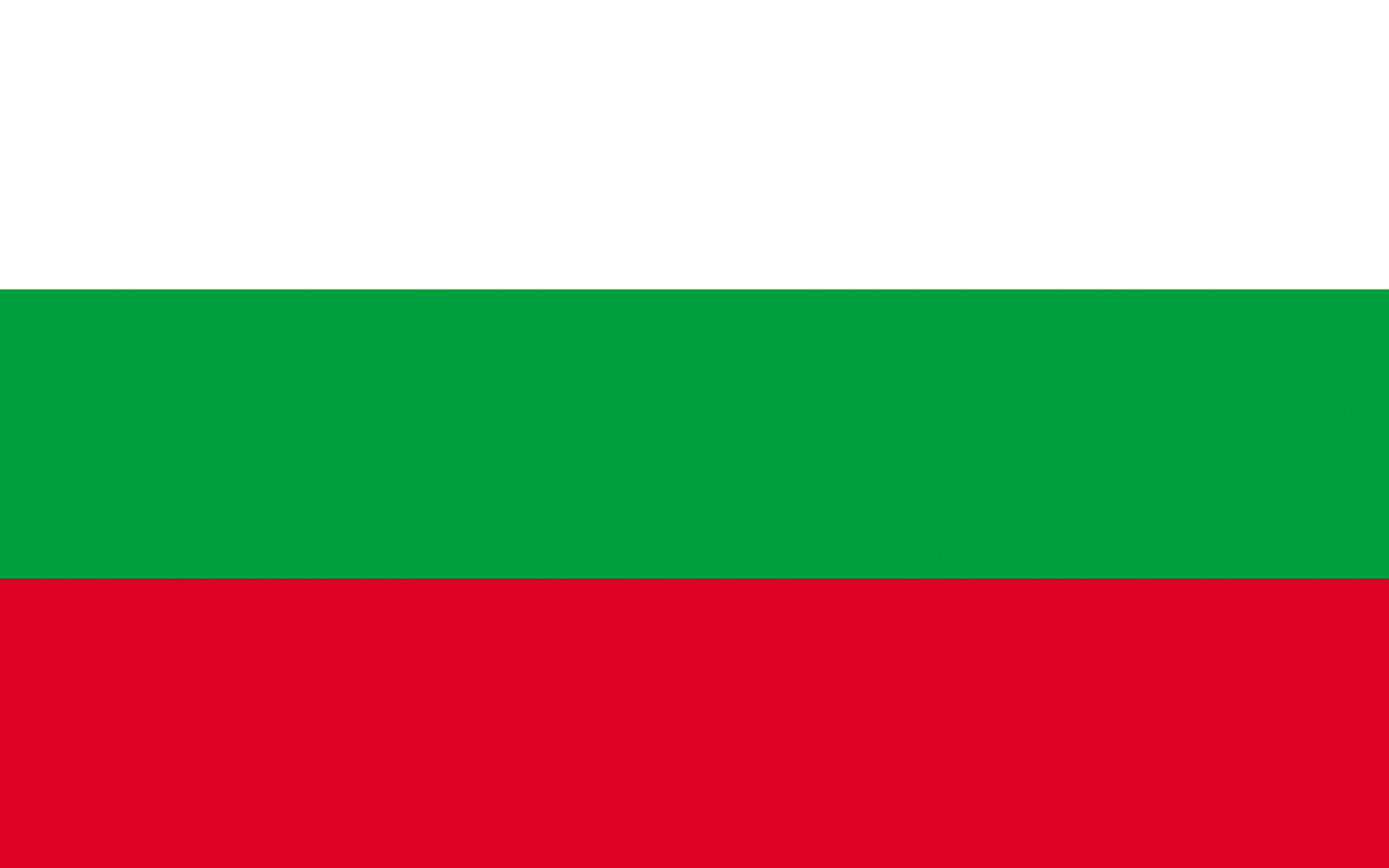 Image Bulgaria Flag Stripes