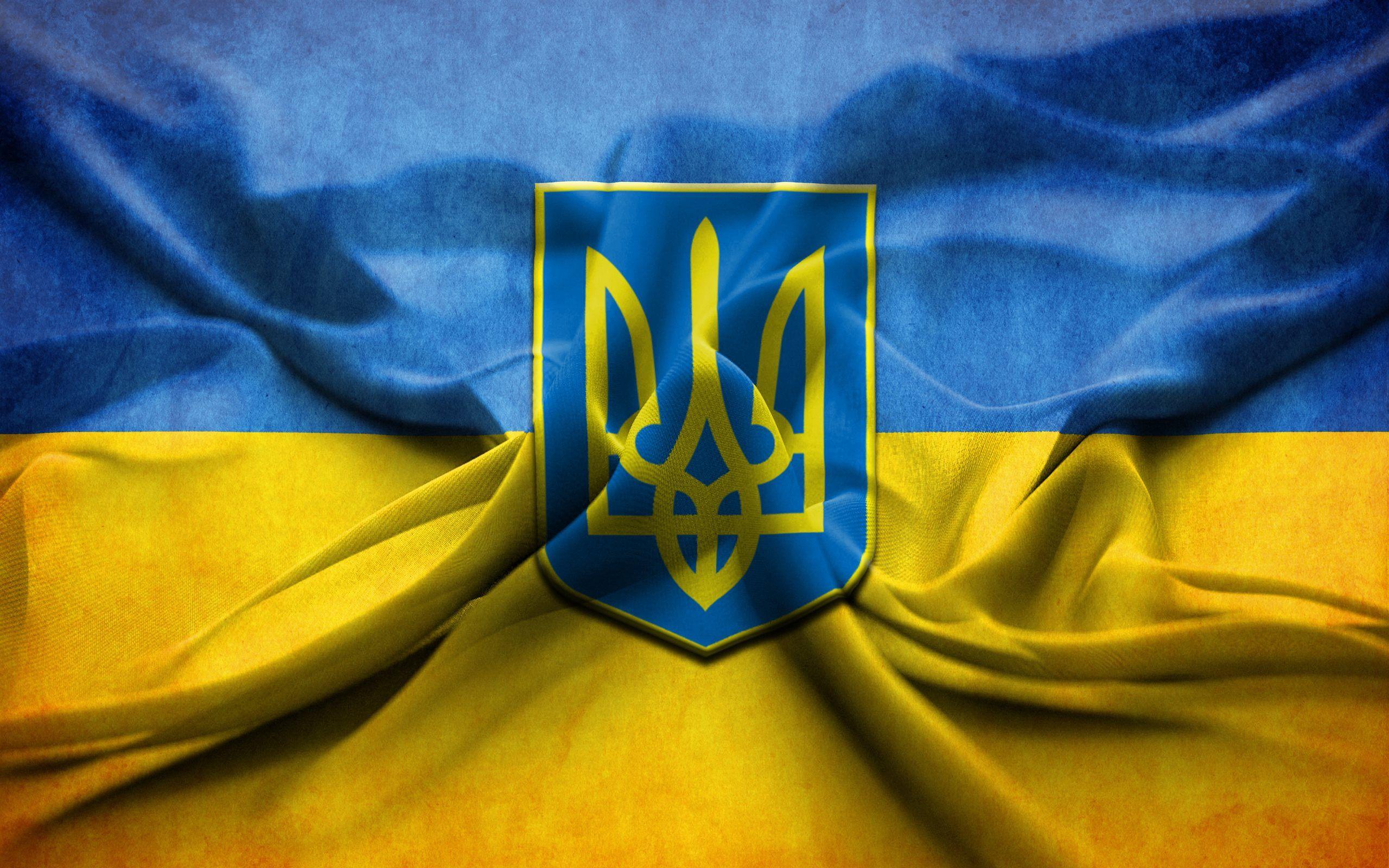 Ukraine Desktop Wallpapers